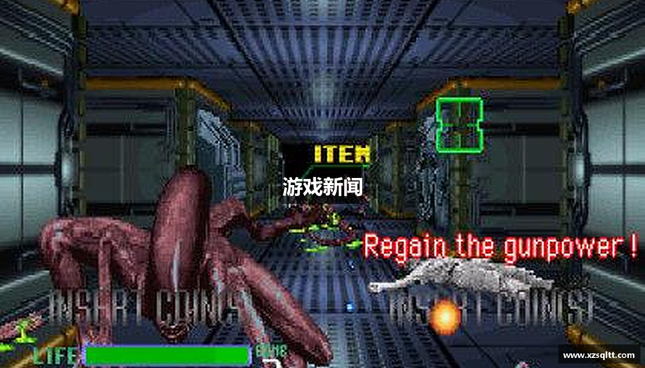 游戏新闻